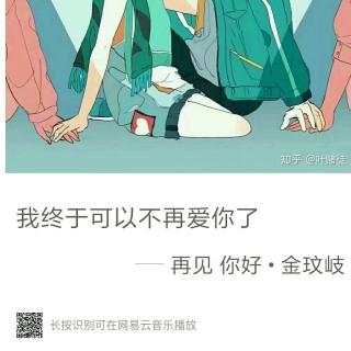 某傻子的一生(一)——芥川龙之介