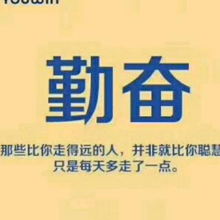 嘟宝讲故事10