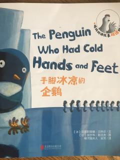 the penguin who had cold hands and feet