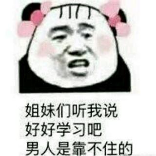 巴甫洛夫的经典条件作用说