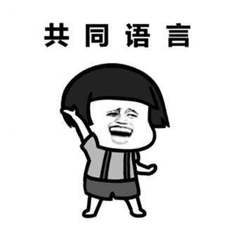 在线收听_吐小曹_荔枝