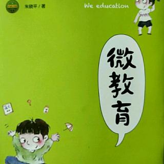 二八定律和金字塔尖