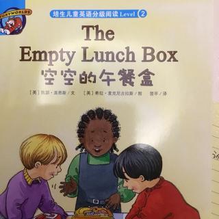 培生L2 the empty lunch box