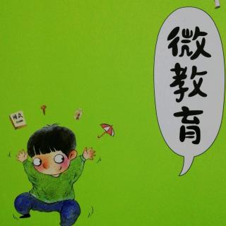 二八定律和金字塔尖