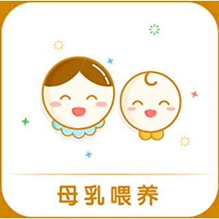 母乳颜色太清没营养？