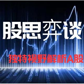 【0828早盘必听】一根大阳线后市如何操作