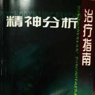 【1868期】第六章 第一节 概述