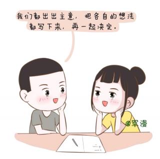 分开后的48小时