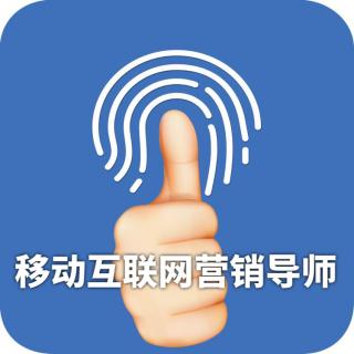 网络上学习的方法