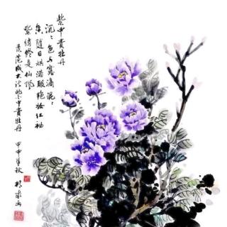 香海祈祷文《宝贝，有你真好!》