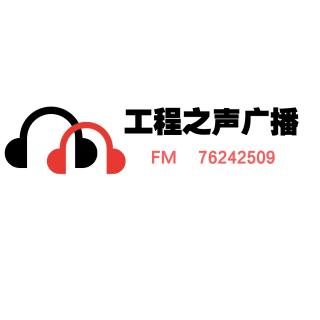 解忧杂货铺‖📻怀恋高中的你