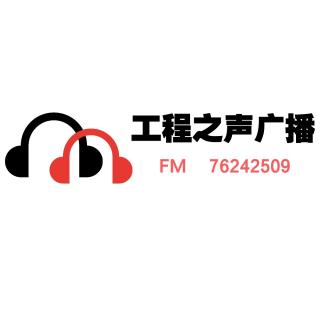 解忧杂货铺‖📻“垃圾”的大学？