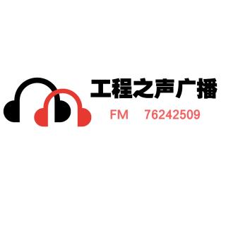 解忧杂货铺‖📻如何玩转大学里面的面试？