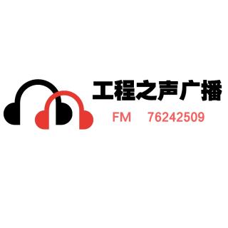 解忧杂货铺‖📻思念家乡的你很可爱！