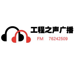 解忧杂货铺‖📻如何处理好多样的人际关系？