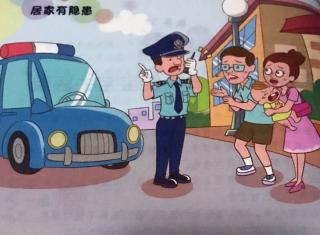 交警傅侃急送烫伤宝宝去医院