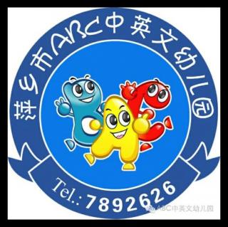 老师妈妈讲故事《汤姆爱上幼儿园》