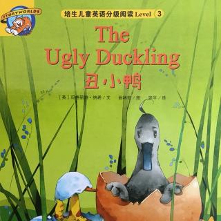 培生L3 the ugly ducking