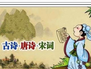 江上渔者 范仲淹