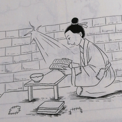 《文言文》匡衡勤学