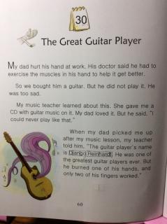 6-30 The Great Guitar Player