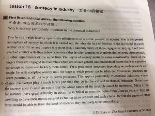 20180902新概念英语第四册第15课Secrety in industry