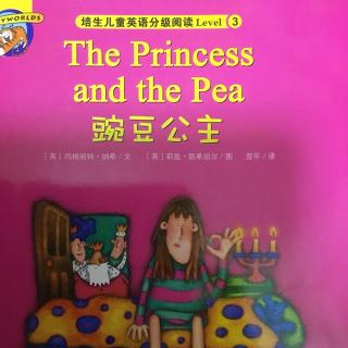 培生L3 the princess and the pea