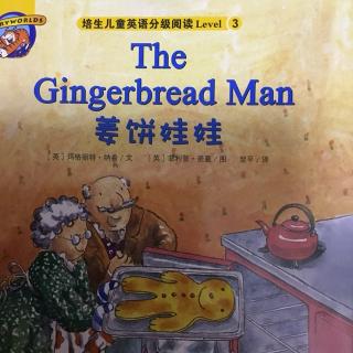 培生L3 the gingerbread man