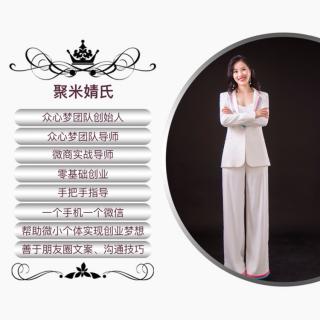 创业路上什么最重要