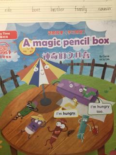 A magic pencil box