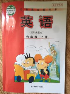 小学英语外研版六年级上册英语单词M1-M10