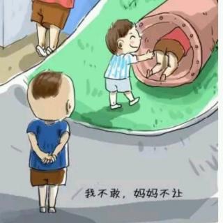 胡云慧：当好孩子的催眠师