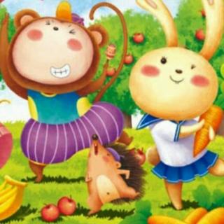 锦程国际艺术幼儿园《小兔、小猴和小熊珍贵的友谊》
