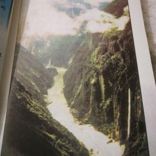 雅鲁藏布大峡谷-刘安雅