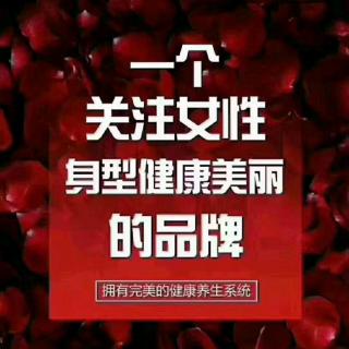 陌拜实战