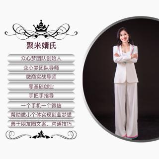 你是一个能提供价值并影响他人的人吗？