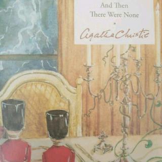 无人生还 士兵童谣歌