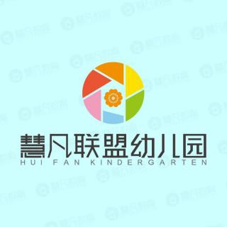 慧凡增辉幼儿园第374期微课堂—《父母才是孩子永不退休的班主任》