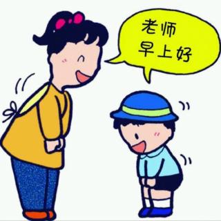 我的老师是怪兽