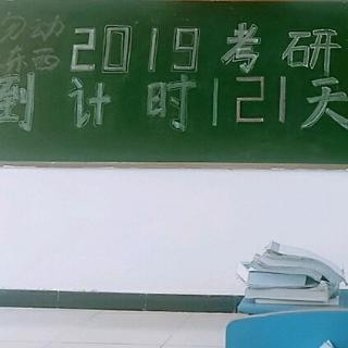 来个约定吧