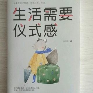 不会撒娇和任性，只因没有遇见对的人