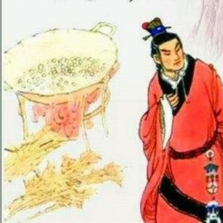 《七步诗》  曹植