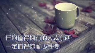 《财商魔力》人际网就是财富网