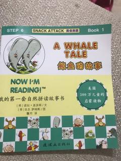 a whale tale 20180906