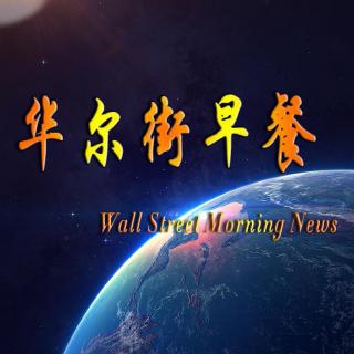 2018.09.07星期五王者荣耀动将启动最严格实名策略