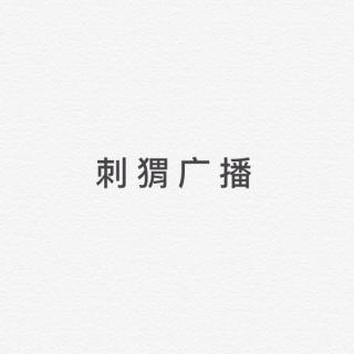 睡眠音乐