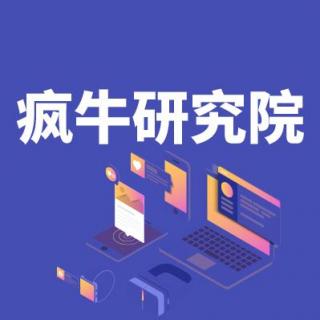 第11期：利好政策频出 低估值软件服务行业投资价值凸显