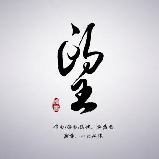 张晓风—一个女人的爱情观