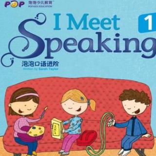 I meet speaking第一次课