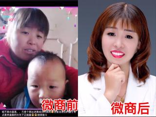 三个孩子宝妈如何🈷️入过万的